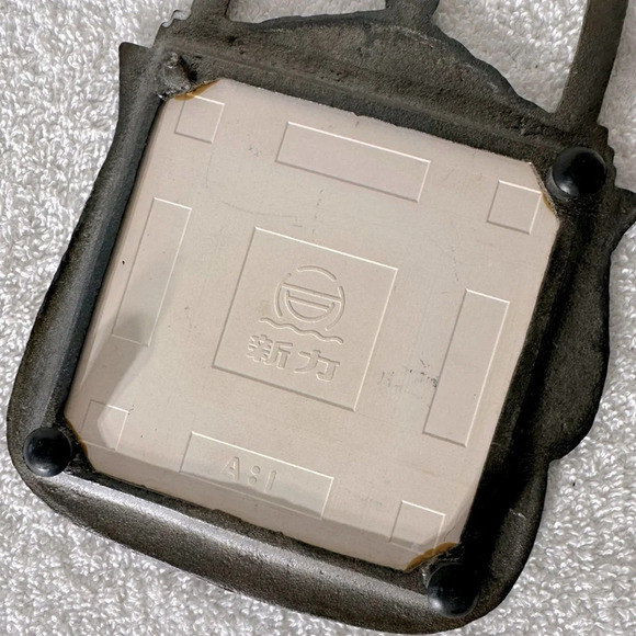 Vintage Metal Teapot Shaped Trivet W Ceramic Tile 1000 Islands  Canada - Picture 7 of 11